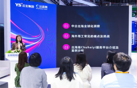 批注 2025-11-14 162237.png 批注 2025-11-14 162237.png