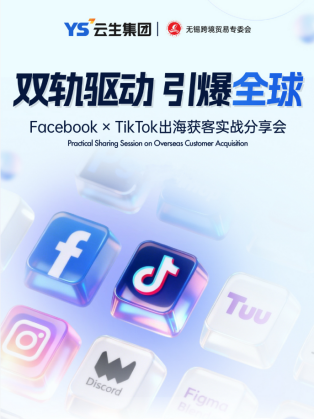 批注 2026-01-13 110145.png