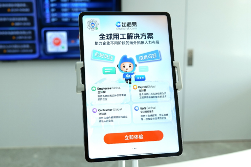 批注 2026-01-13 111435.png