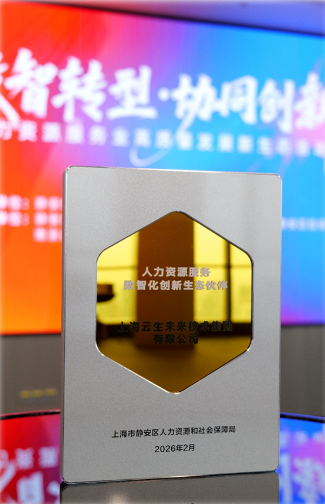 批注 2026-02-25 172712.png 批注 2026-02-25 172712.png