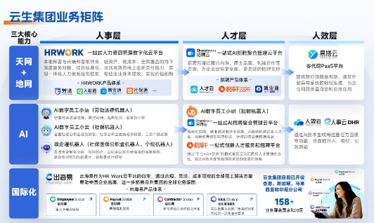 批注 2026-02-25 173912.png 批注 2026-02-25 173912.png