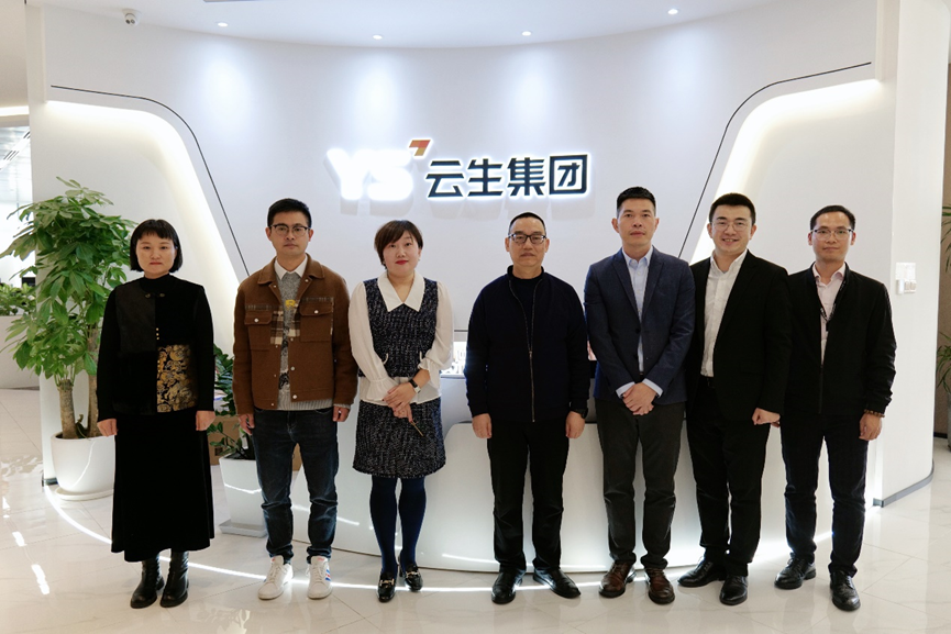 浙江省永康市人社局领导一行莅临云生集团走访调研
