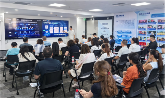 新疆喀什人力资源行业代表团一行莅临云生全球创新中心学习交流