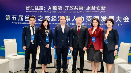 云生集团与哈萨克斯坦代表团展开专场会谈，共筑中哈人力协作桥梁