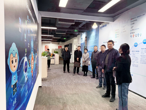 成都市青羊区人民政府党组成员、副区长古春一行莅临云生集团四川公司调研走访