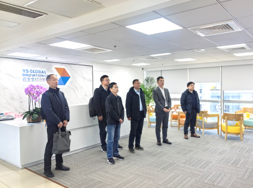 合肥市蜀山区人力资源和社会保障局局长丁海一行莅临云生全球创新中心参观调研