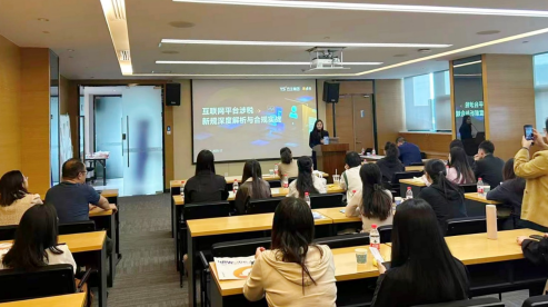 云生集团出席深圳龙岗区人力资源主题分享会，以实务破局共探合规发展之道