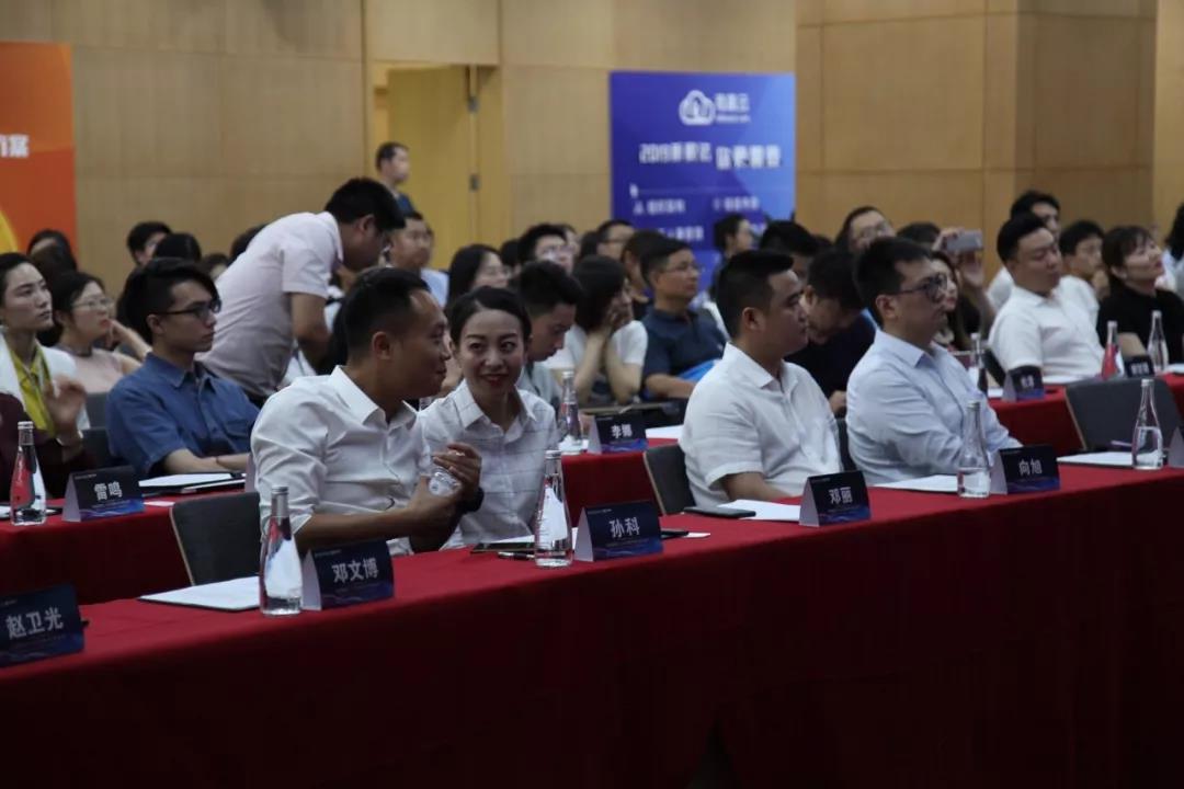 微信图片_20190716152451.jpg