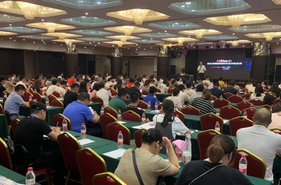 微信图片_20190801173540.jpg