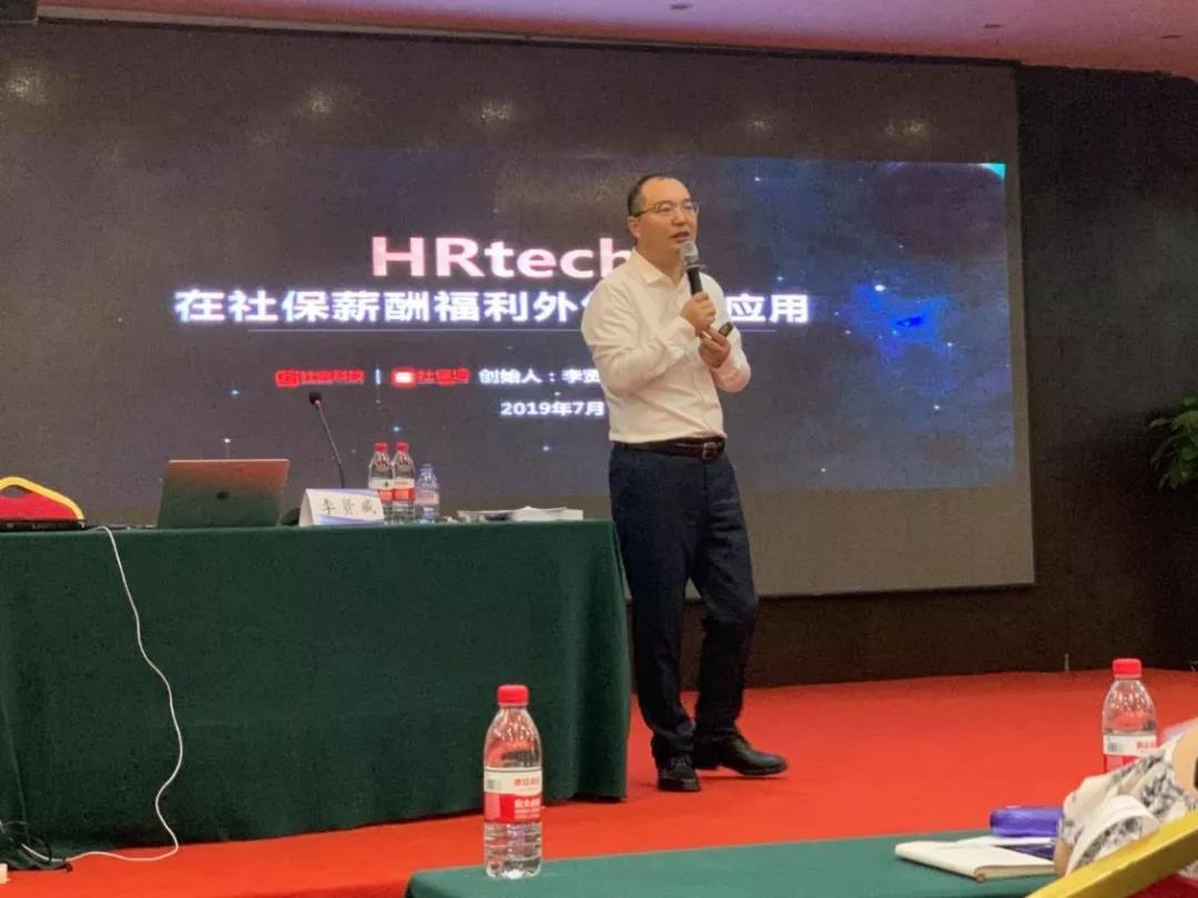 微信图片_20190801173540.jpg