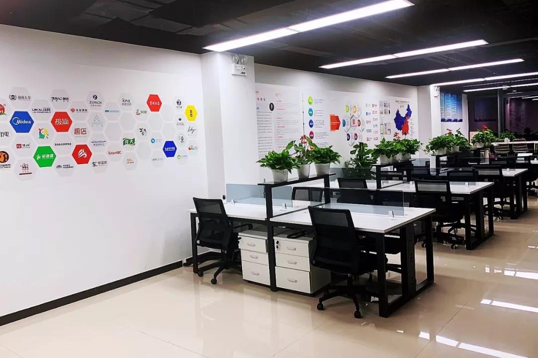 微信图片_20190815145103.jpg
