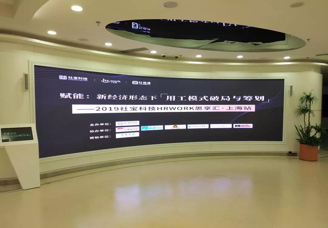 微信图片_20190830172404.jpg