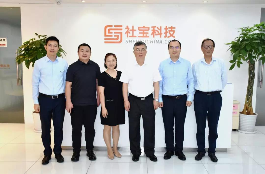 微信图片_20190906103728.jpg