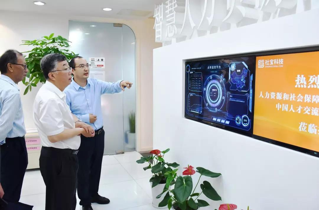 微信图片_20190906103728.jpg