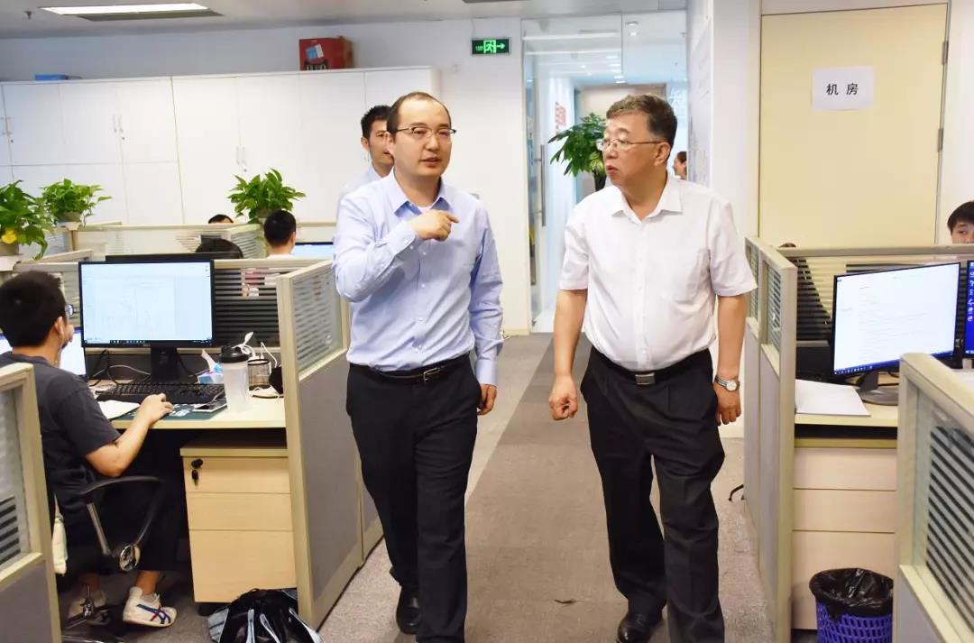 微信图片_20190906103728.jpg
