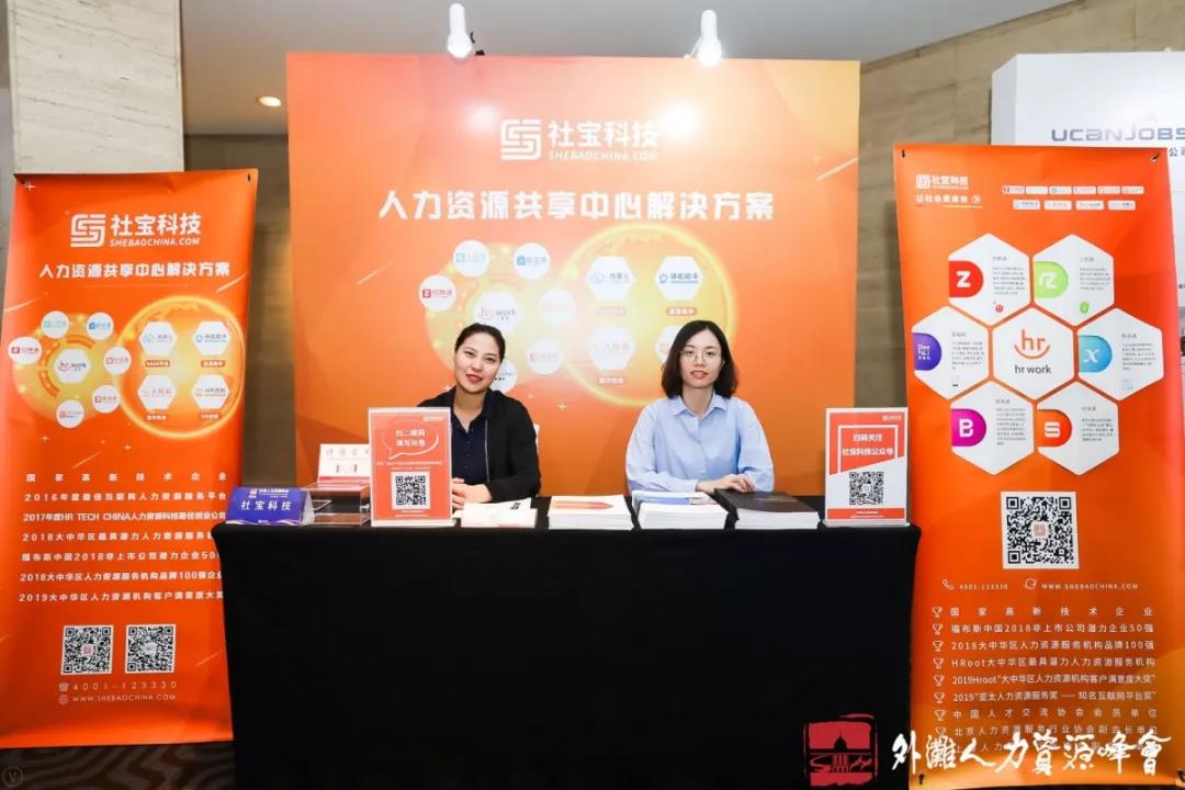 微信图片_20190911154934.jpg