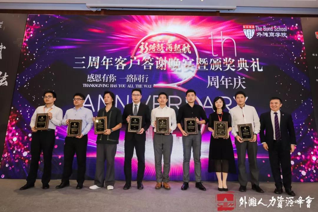 微信图片_20190911154934.jpg