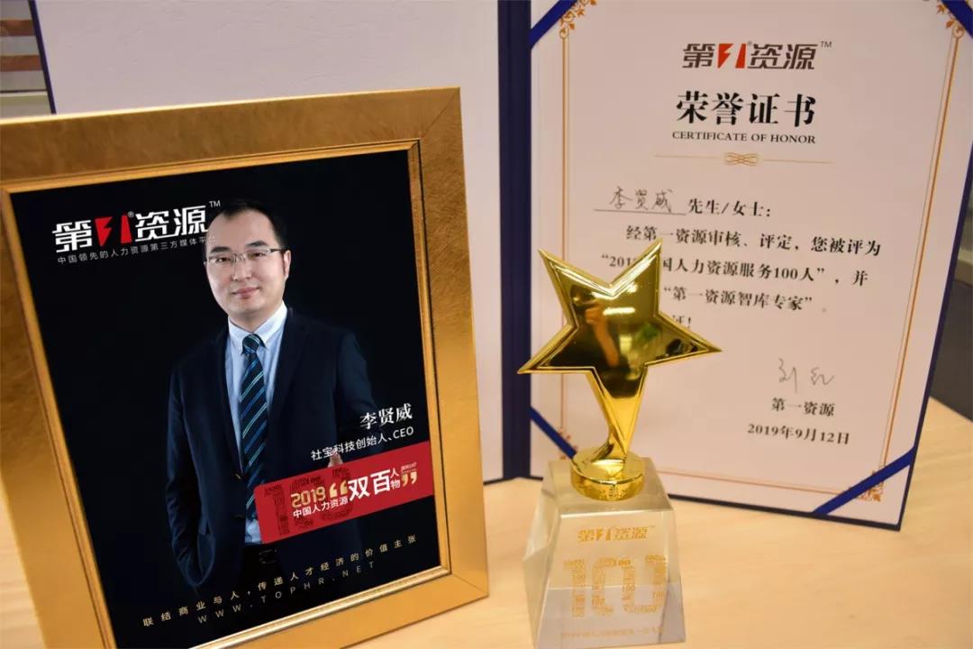 微信图片_20190919152410.jpg
