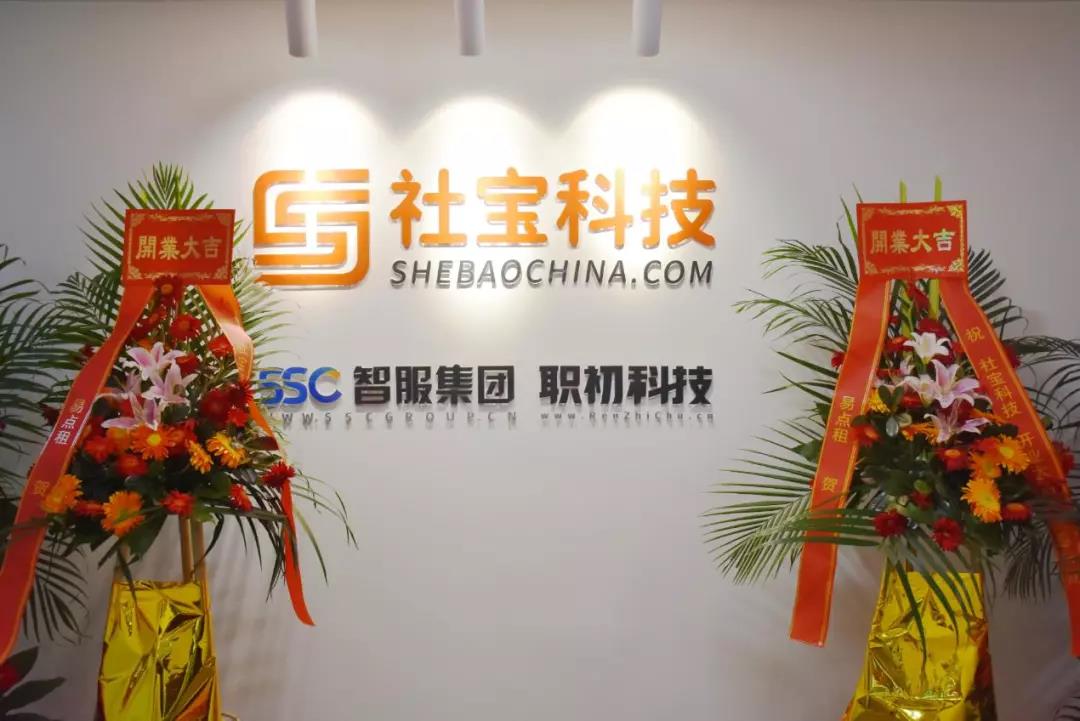 微信图片_20190919152410.jpg