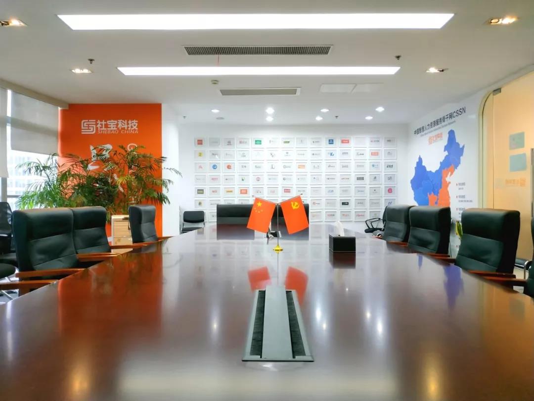 微信图片_20191018095338.jpg
