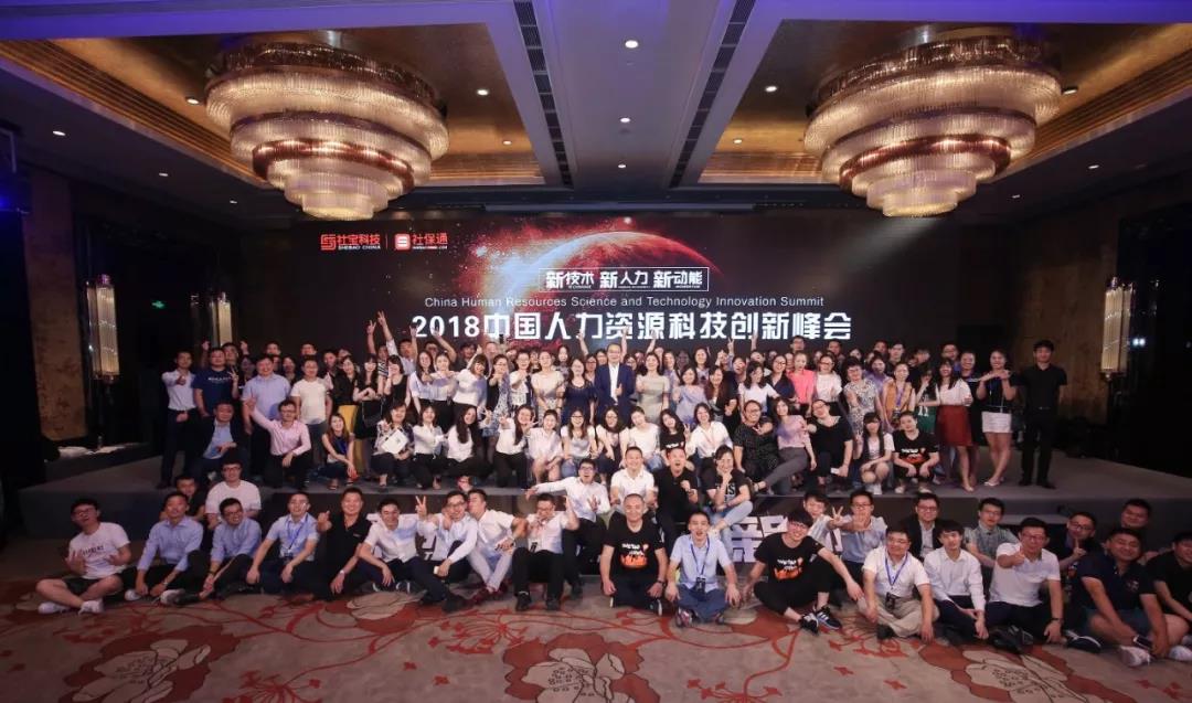 微信图片_20191018095338.jpg
