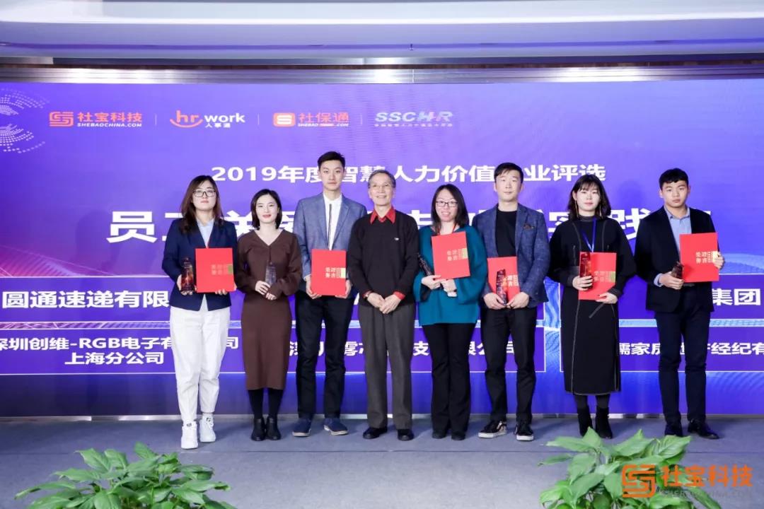 微信图片_20191227130509.jpg