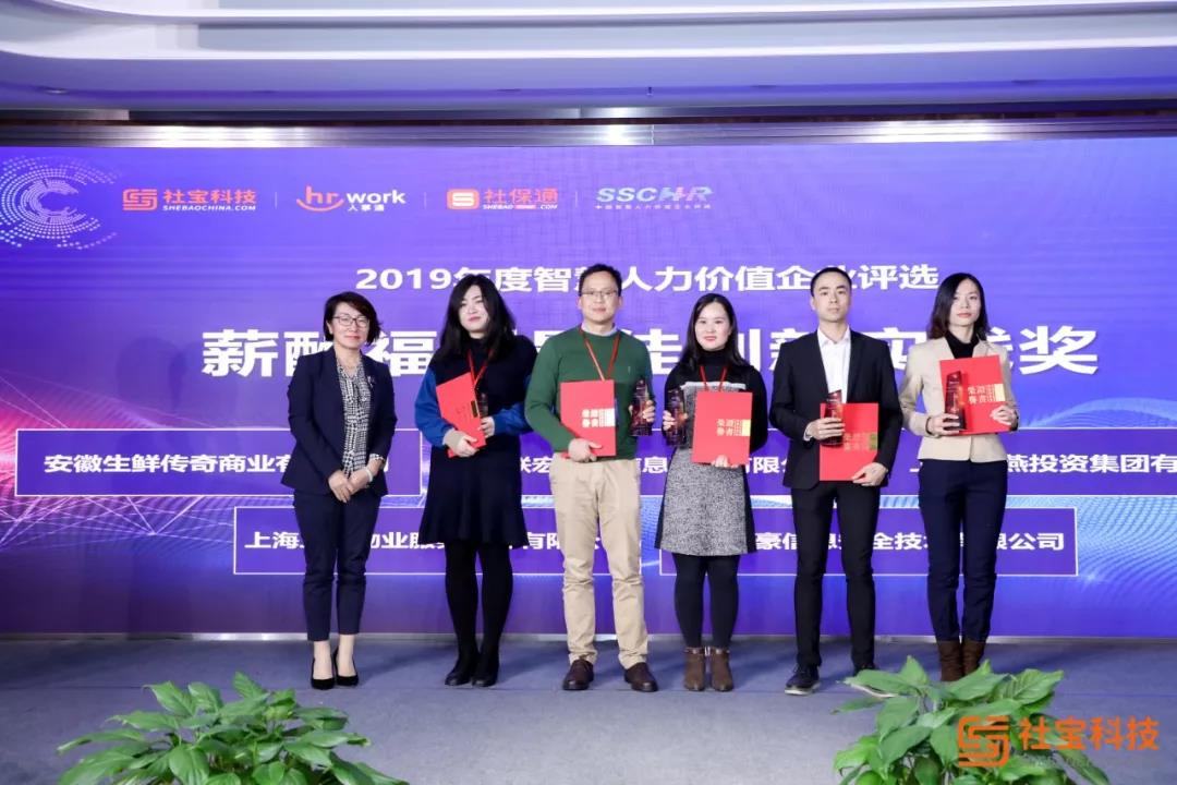 微信图片_20191227130509.jpg