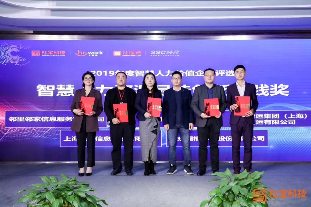 微信图片_20191227130509.jpg