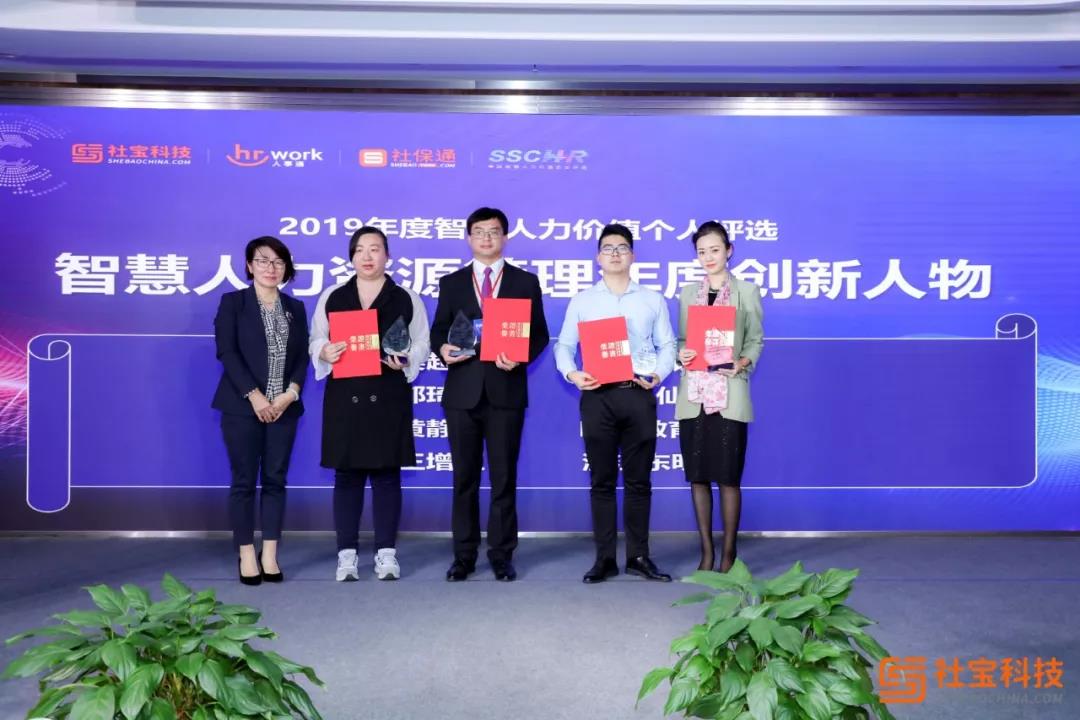 微信图片_20191227130509.jpg