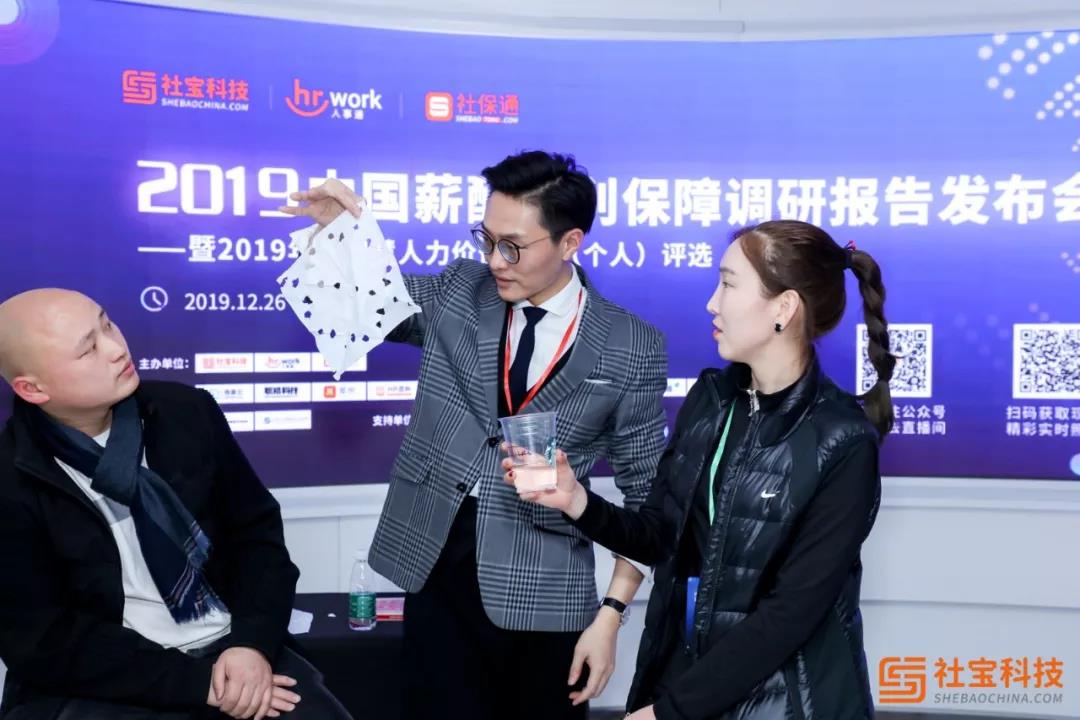微信图片_20191227130509.jpg