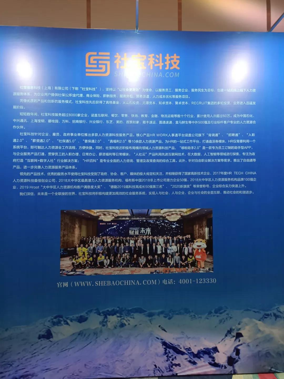 微信图片_20200110101326.jpg