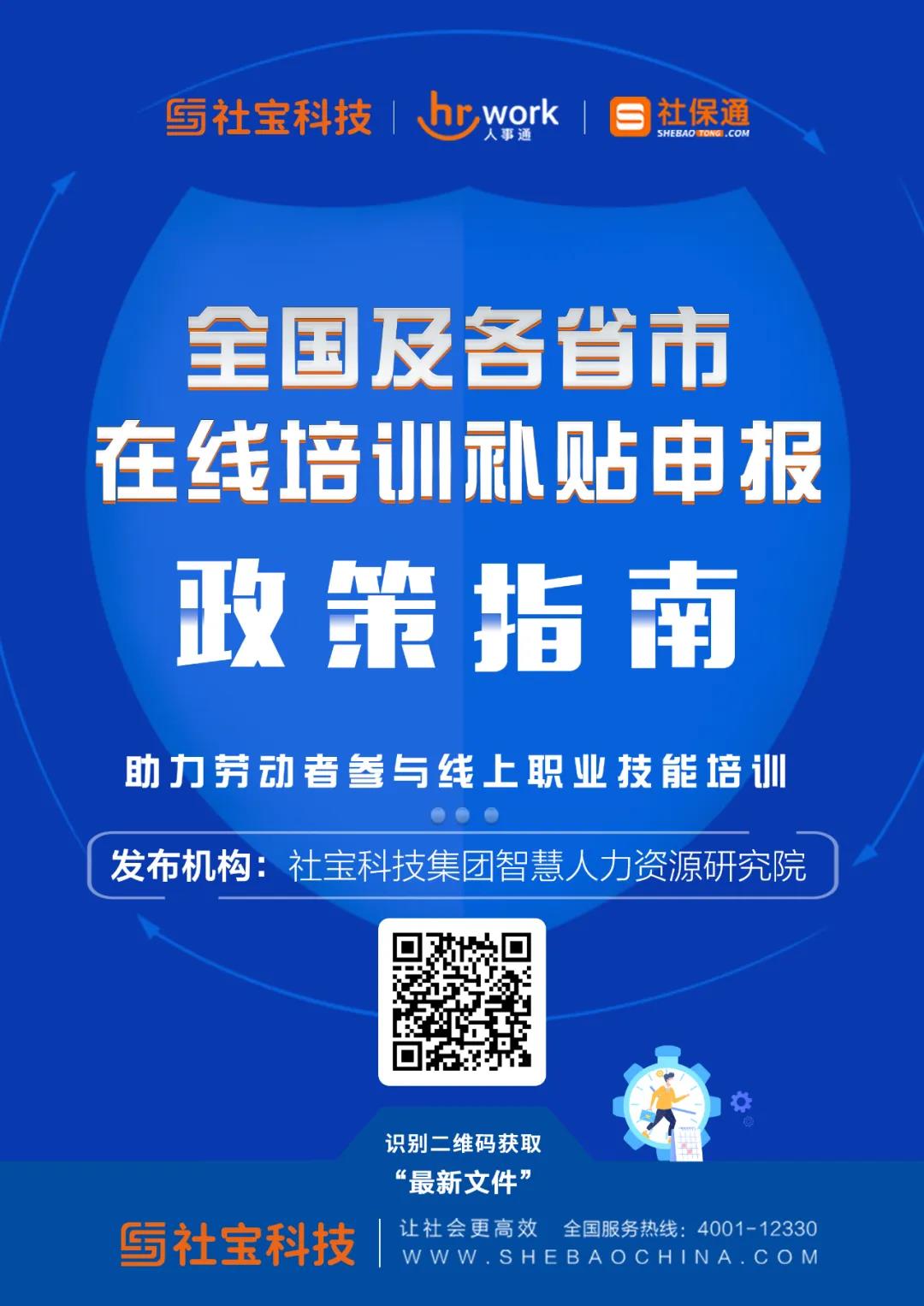 微信图片_20200319162235.jpg