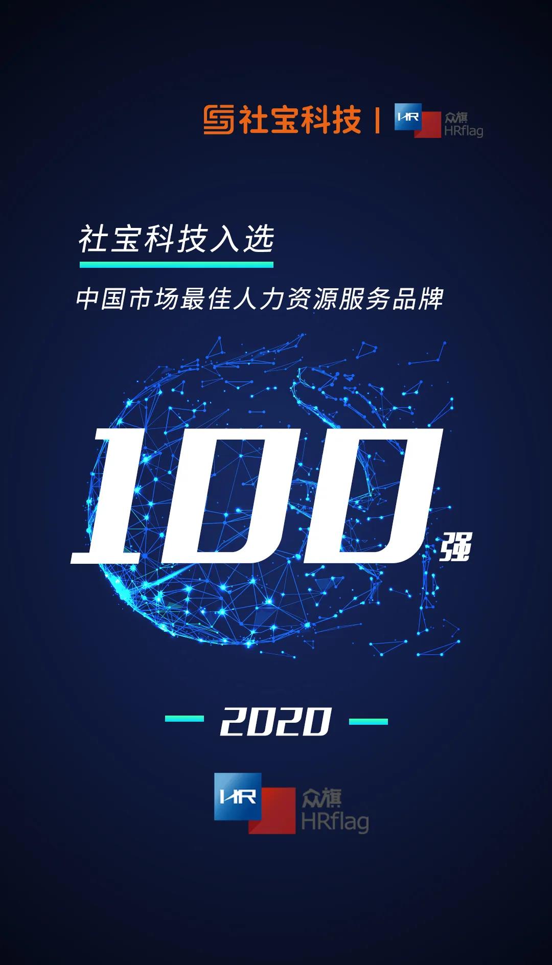 微信图片_20200429104441.jpg