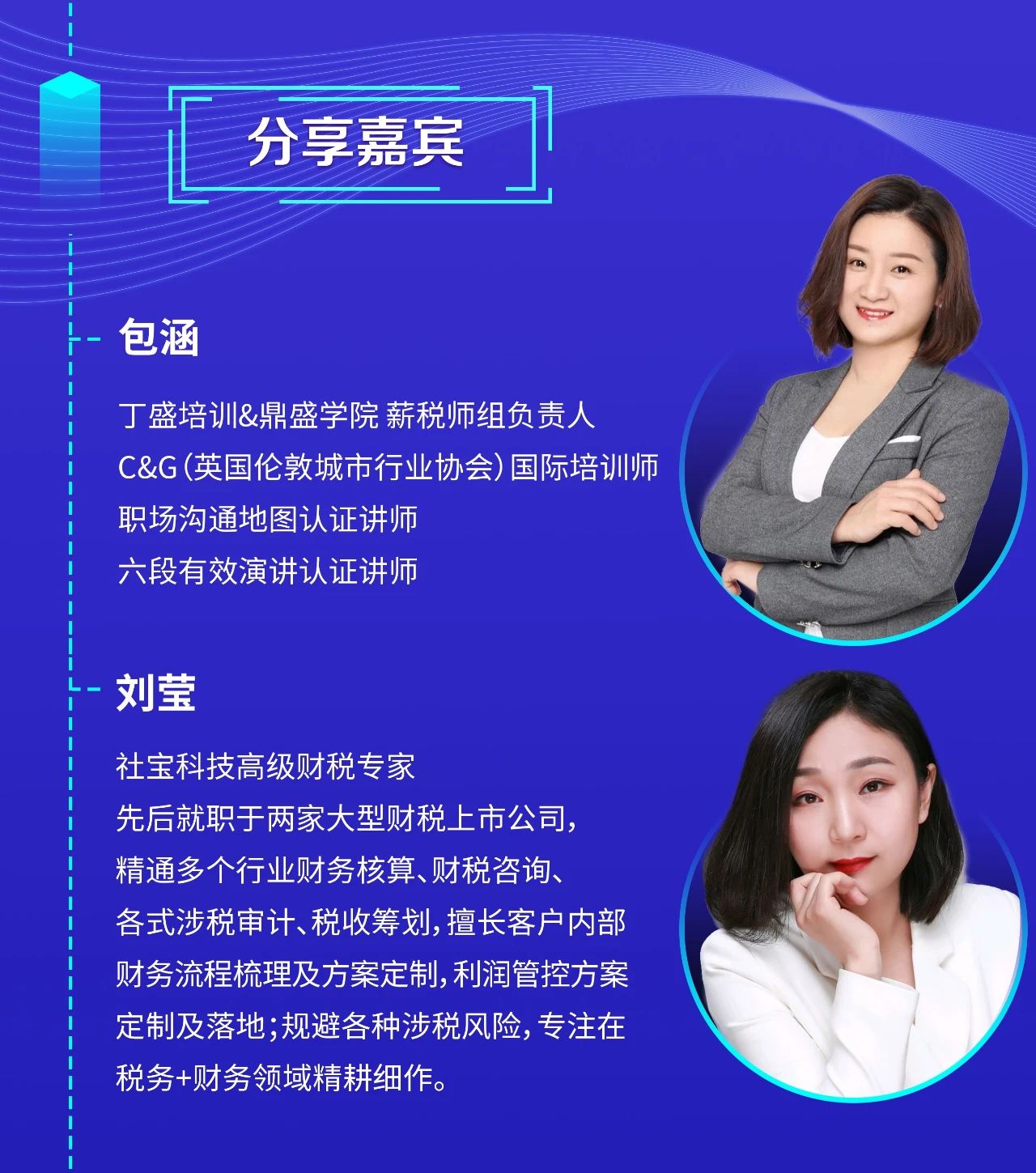 微信图片_20200513112558.jpg