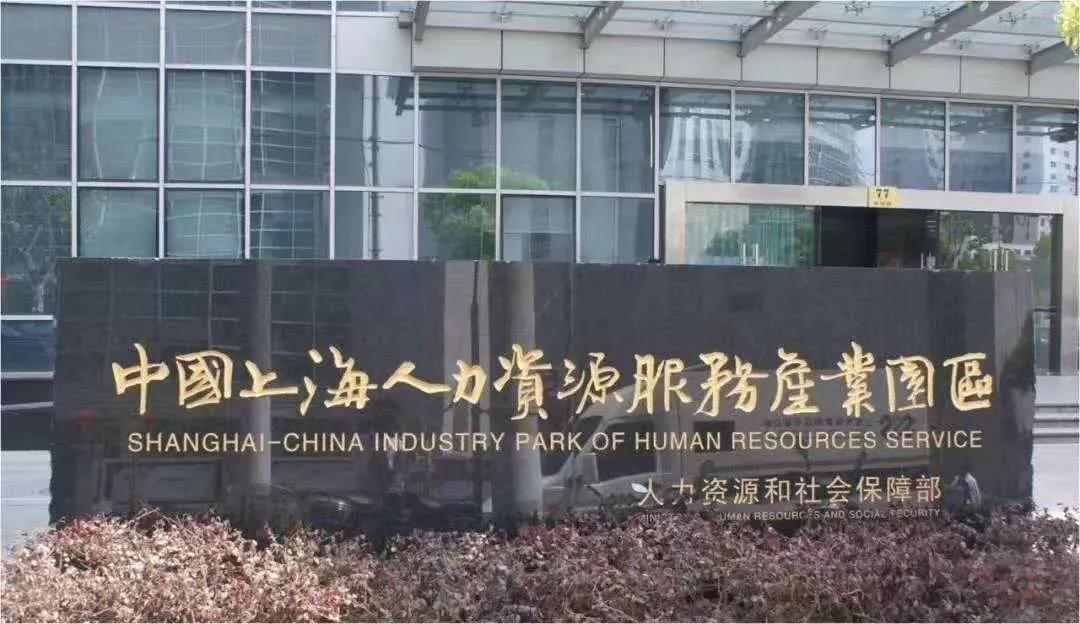 微信图片_20200930102452.jpg