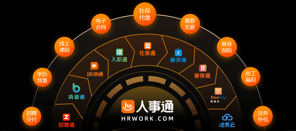 微信图片_20201014145947.png
