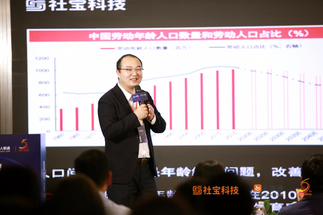 微信图片_20201014145947.png