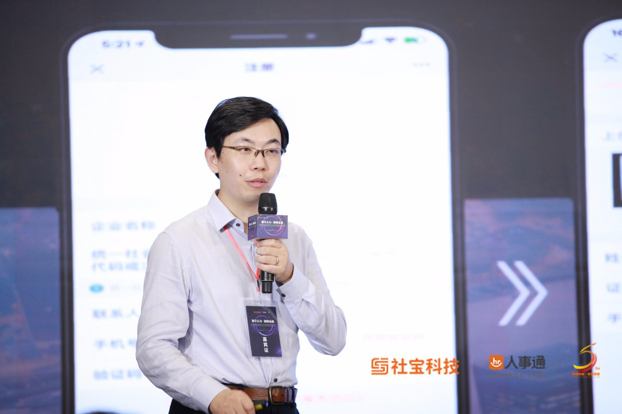 微信图片_20201014145947.png
