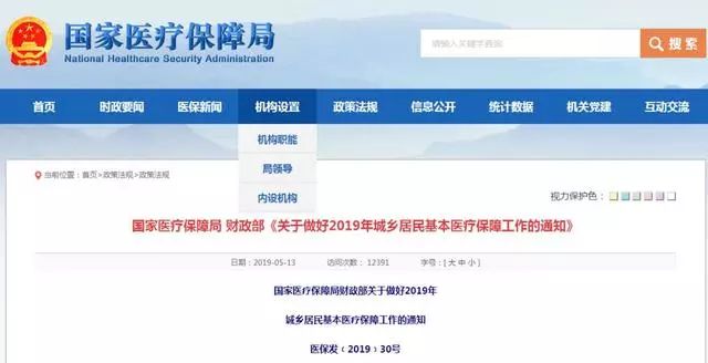 微信图片_20201029114802.jpg