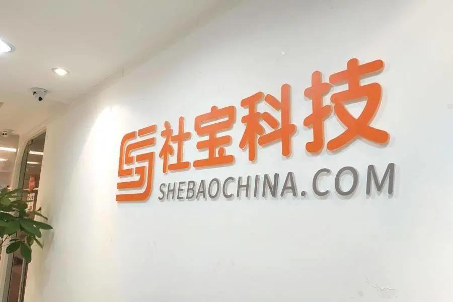 微信图片_20210209113322.jpg