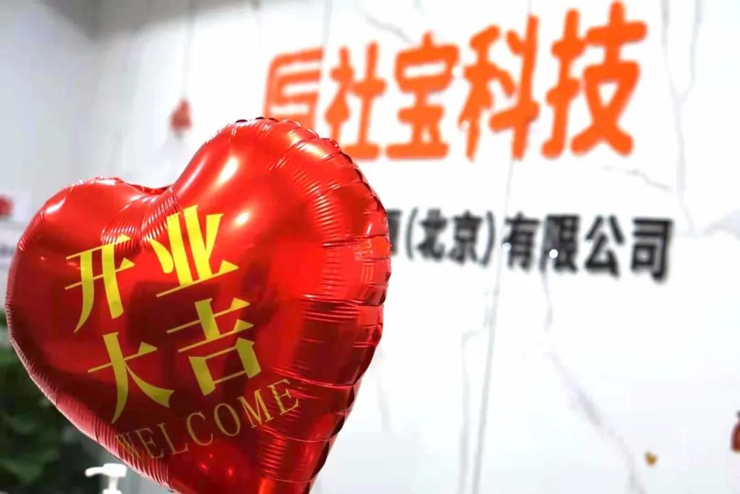 微信图片_20210209114010.jpg