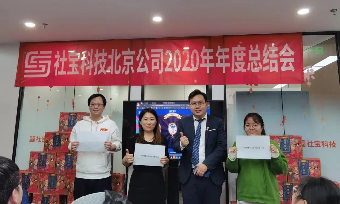 微信图片_20210209114013.jpg
