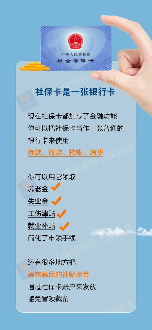 微信图片_20210305110538.jpg