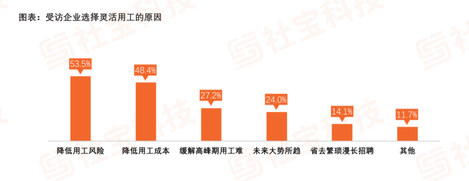 微信图片_20210408103806.png