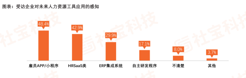 微信图片_20210408103809.png