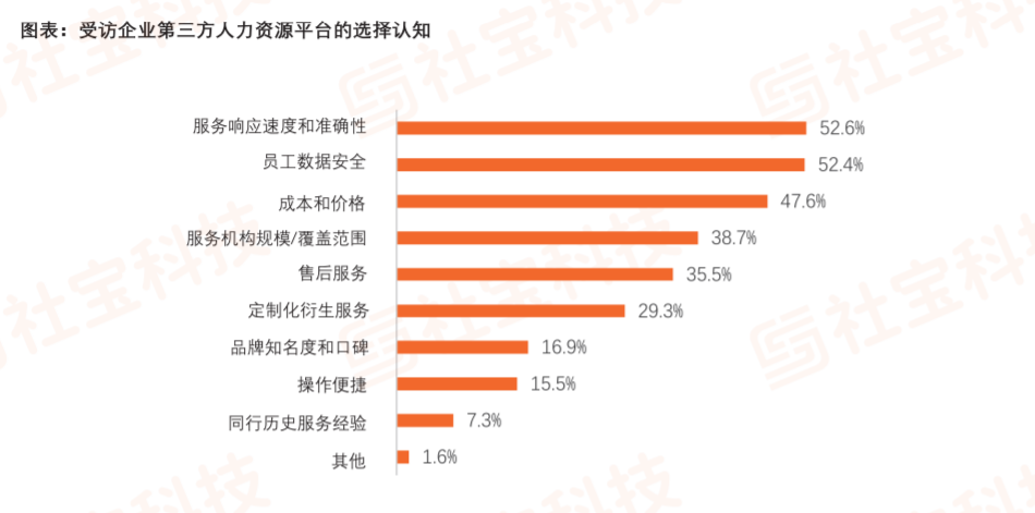 微信图片_20210408103812.png