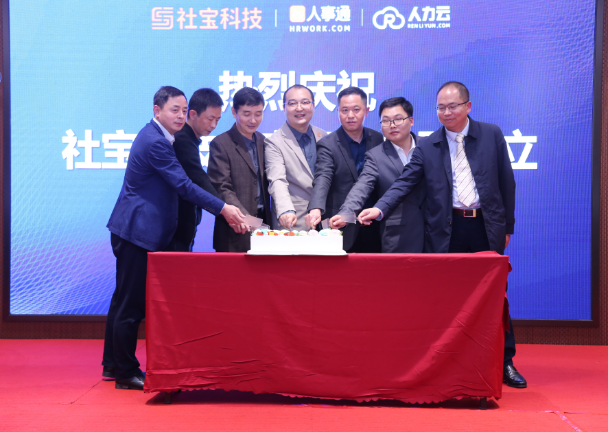 微信图片_20210415171558.png