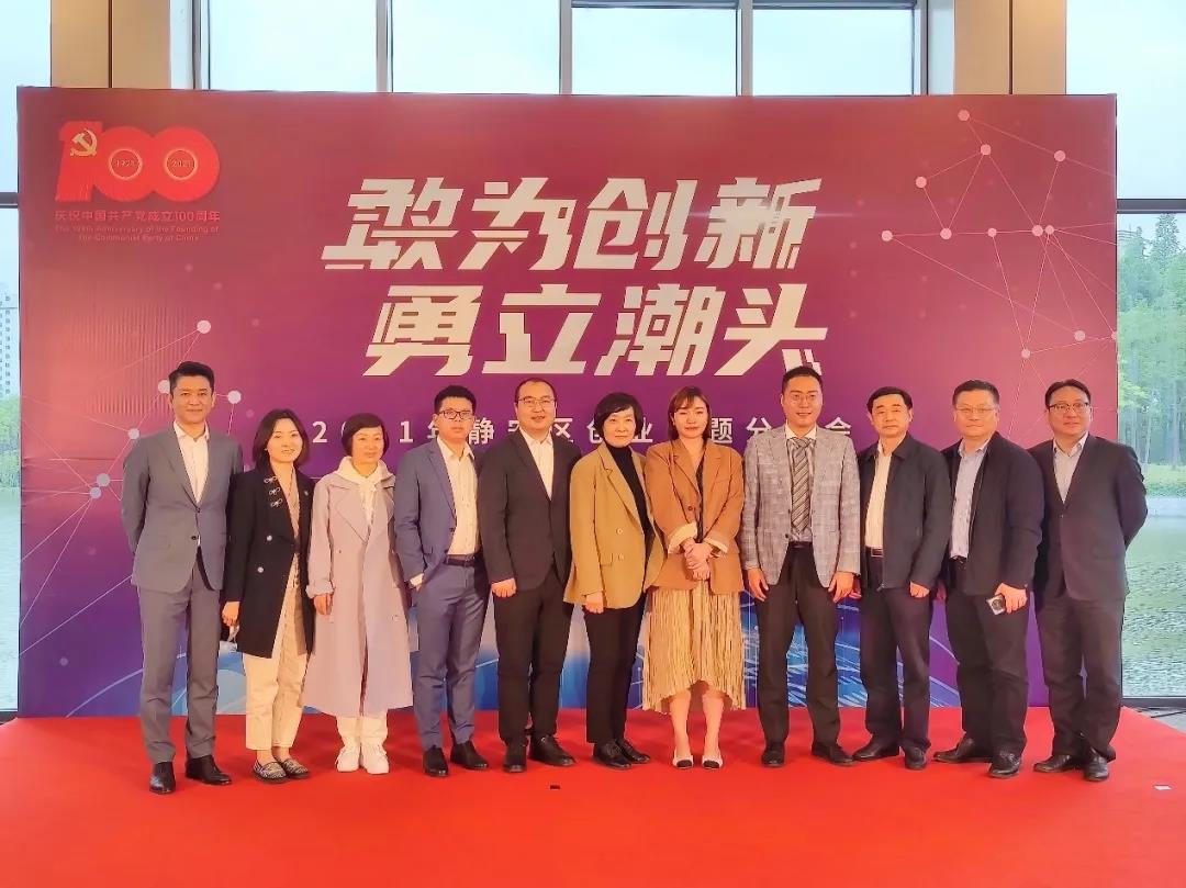 微信图片_20210425105041.jpg