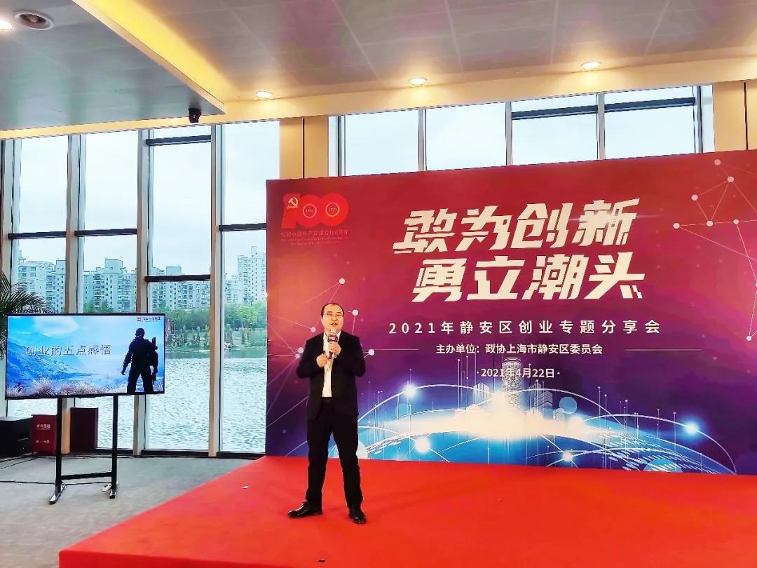 微信图片_20210425114053.jpg