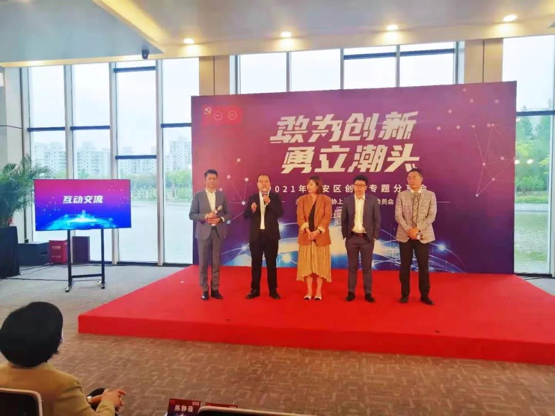 微信图片_20210425114108.jpg
